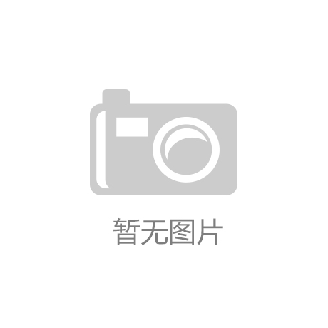 椭圆机在全身有氧训练中的表现：高效燃脂与健康提升的秘密